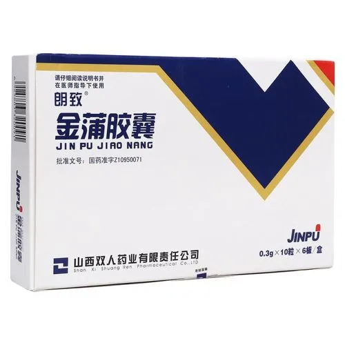 金蒲胶囊的说明书使用指导